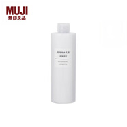 無(wú)印良品 MUJI 基礎(chǔ)補(bǔ)水乳液 高保濕型  OAJ09A0A 保濕 護(hù)膚 400ml