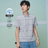 與狼共舞 DANCING WOLVES【7A級抗菌】25夏季新款純棉透氣親膚T恤男士短袖POLO衫 淺藍 XL (180)