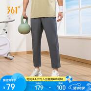 361°褲子夏季男防曬休閑運(yùn)動褲跑步寬松九分褲直筒褲652414704H-1