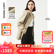 朗姿【尖貨補(bǔ)單】可拆連帽卡其色羊毛風(fēng)衣大衣女新款法式工裝風(fēng)外套 卡其綠色 XL 170/88A