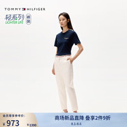 TOMMY HILFIGER【輕彈感】25女裝四季款條紋腰帶彈力直筒修身九分褲休閑褲 【斜紋微彈】-米白色Z00 36