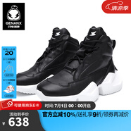 閃電潮牌（GENANX）頭層牛皮休閑鞋街舞嘻哈時(shí)尚厚底系帶潮男 黑色 39