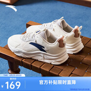 安踏小千禧丨休閑鞋男鞋夏季網(wǎng)面透氣鞋子男厚底老爹鞋跑步運動鞋男