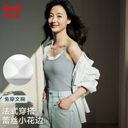 貓人吊帶背心女夏季【甜欲假兩件】黑白內(nèi)搭帶胸墊遮副乳可外穿打底衫