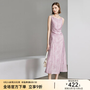 顏域高級感印花裙子夏季女2024新款高腰紫色吊帶裙收腰顯瘦連衣裙 紫色 XXL/44