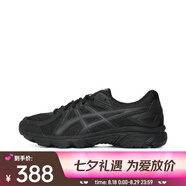 亞瑟士（ASICS）男子JOG 100T跑步鞋 1021A463-001 41.5
