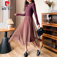 皮爾卡丹（pierre cardin）春裝長款過膝針織連衣裙女2025春秋中長款蕾絲拼接毛衣裙修身顯瘦 咖啡色 S