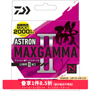 達(dá)億瓦（DAIWA）ASTRON系列 磯釣線尼龍線 高強(qiáng)度柔韌耐磨魚線 日本進(jìn)口主線母線 ISO MAX GAMMA2亮粉200米新上市 4號(hào)