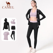 駱駝（CAMEL）瑜伽套裝女健身運(yùn)動服五件套A7S1UL8135心靈紫M