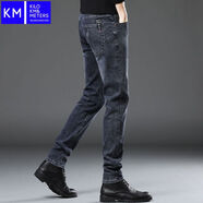KILO METERSKM牛仔褲男士直筒秋冬新款潮牌彈力修身高端休閑長(cháng)褲子男褲 藍灰3209春秋款-KUKE 28 二尺一