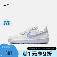 NIKE官方正品 兒童春季COURT BOROUGH(GS)運動鞋休閑鞋板鞋 DV5456-103 38.5