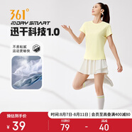 361°短袖女潮流t恤女士夏季新款速干衣運(yùn)動(dòng)跑步瑜伽服662424126H-8