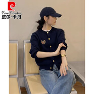 皮爾卡丹（pierre cardin）英倫學(xué)院風(fēng)針織衫女士秋冬短款寬松上衣刺繡徽章羊毛開(kāi)衫毛衣外套 灰色 S