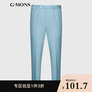 吉約蒙（G·MONS）春夏薄款西褲男休閑商務(wù)修身男士西服褲歐美簡約風(fēng)九分褲西裝褲子 水藍(lán)條紋 40碼【松緊腰 不怕小肚子】