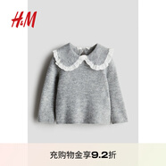 H&M童裝女嬰毛衣夏季娃娃領(lǐng)套頭針織衫1230786 淺灰色 90 90/48