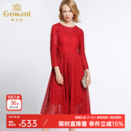 喬萬(wàn)尼年秋季新款春季修身高腰氣質(zhì)女人味正式長(cháng)袖蕾絲連衣裙長(cháng)款 大氣鮮紅 2XL