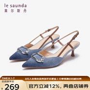 萊爾斯丹【博主推薦】夏季新款優(yōu)雅拼色尖頭撞色細(xì)跟涼鞋女單鞋4M46906 藍(lán)色+啡色 BUF 36