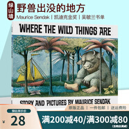 英文原版 Where The Wild Things Are 野獸出沒的地方 英國版 野獸國 吳敏蘭書單 凱迪克金獎繪本 Maurice Sendak莫里斯桑達克 綠山墻