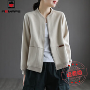 AEMAPE外套女2025新款秋冬氣質(zhì)女神范潮寬松百搭拉鏈開(kāi)衫休閑上衣 米白色  L _建議110-125斤