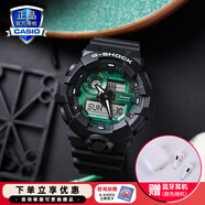 卡西歐（CASIO） 【全國聯(lián)?！磕斜砦磥?lái)戰士白虎運動(dòng)手表男g(shù)-shock防水電子表 GA-700MG-1APR