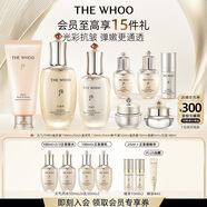THE WHOO【李現(xiàn)推薦】天氣丹水乳7件禮盒護(hù)膚品套裝化妝品生日禮物送女生 【凈澈潤澤】天氣丹水乳+潔面