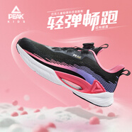匹克（PEAK）兒童跑步鞋童鞋新款運動(dòng)鞋網(wǎng)面透氣選紐扣防滑耐磨 黑色/玫紅 36 【推薦腳長(cháng)：23cm】