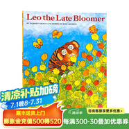 阿虎開竅了  英文原版繪本 Leo the Late Bloomer 名家 Jose Aruego 廖彩杏書單 Robert Kraus 平裝圖畫故事書