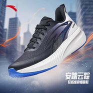 安踏逸塵|跑步鞋男鞋PG7秋季網(wǎng)面緩震耐磨防滑透氣專(zhuān)業(yè)跑黑色運動(dòng)鞋男 【商場(chǎng)同款-云蹤】黑/白5522-4 39