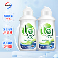 威露士La有氧洗內(nèi)衣凈松木90ml*2 洗內(nèi)褲內(nèi)衣洗衣液旅行裝
