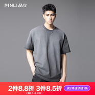 PINLI品立短袖T恤純棉夏季男裝潮牌寬松落肩男士百搭圓領(lǐng)上衣 深灰 2XL (185)