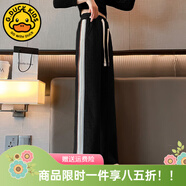 G.DUCKKIDS小黃鴨童裝女童褲子春秋季新款兒童運動(dòng)褲時(shí)尚百搭大童女孩闊腿褲 織帶闊腿褲黑色 150 尺碼11~12歲【140-150cm】