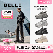 百麗七夕禮物【張凌赫同款】星河軌跡老爹鞋男25春季新運動(dòng)鞋8PS01AM5 深灰 43 (265mm)
