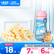 小鹿藍藍 嬰幼兒泡芙條芝士味寶寶兒童零食輔食手指泡芙條42g 6月+ 