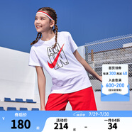 NIKE  3BRAND 耐克男女童純棉短袖T恤+短褲2件套裝夏季新款短袖套裝 學(xué)院紅（1259） 160 /80 【建議身高158-170cm】