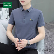 木林森純棉冰絲男士短袖t恤上衣服潮流夏季白色男裝2025新款體恤衫 星空灰色 星空灰色 XL XXX