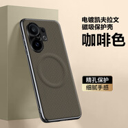 尚天適用vivos30promini手機殼時(shí)尚個(gè)性新款vivos30保護套膚感皮紋磁吸殼男女款感潮牌S30ProMini保護 咖色【電鍍-磁吸-凱夫拉紋】 vivo S30 Pro mini