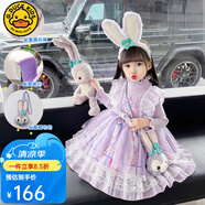 G.DUCKKIDS童裝女童連衣裙夏季2024新款洋氣洛麗塔裙子玲娜貝爾公主裙蓬蓬裙 紫色毛衣帶裙撐gsaekkk 120 (建議身高110cm  6-7歲)cm