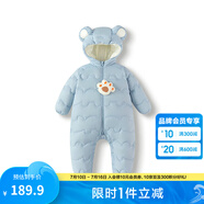 巴拉巴拉童裝嬰兒連體衣輕薄羽絨服寶寶衣服2025冬裝抱衣爬服男童女童萌趣 藍色調00388 90 cm-充絨量47g