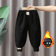 蕾叮咔2025秋冬新款男童加絨加厚褲子兒童雪尼爾長(cháng)褲寶寶一體絨褲子DDM M標一體絨衛褲-黑色 90 cm