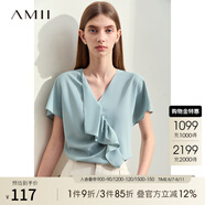 AMII2025夏新款通勤V領(lǐng)不對(duì)稱拼荷葉邊連袖雪紡T恤女碎褶12442080 薄荷綠 170/92A/XL