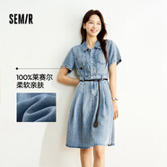 森馬（Semir）牛仔連衣裙女收腰翻領(lǐng)裙子2025夏涼感通勤休閑中長(zhǎng)裙109325114021