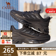 駱駝（CAMEL）男鞋運動(dòng)鞋子男夏季網(wǎng)面透氣老爹鞋男士休閑跑步旅游鞋七夕禮物 G14S220014黑色【透氣款】 38