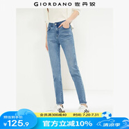 佐丹奴牛仔褲女貓須磨白褲子中腰修身微彈窄款顯瘦法棍褲13414212 75淺藍 26