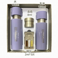 蘭芝（LANEIGE）致美青春緊顏雪凝精華水乳面霜眼霜精華露套盒補水保濕韓國水乳 蘭芝致美緊顏抗衰老兩件套