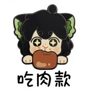 藍蜂羅小黑戰記2大電影周邊超萌可動(dòng)羅小黑金屬徽章高顏值收藏紀念 小黑吃肉肉【耳朵可搖晃】金屬徽章無(wú)背卡