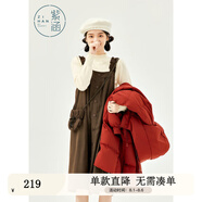 紫涵（ZIHAN）紫涵純色毛絨吊帶連衣裙女冬季森系學院風無袖A字中長裙 深咖 L