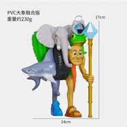 可愛途外國山海經(jīng)手辦縫合怪AI怪物融合版玩偶公仔可拆卸拼裝生日禮物 G款-山海經(jīng)-合體版本 國外山海經(jīng)PVC塑膠