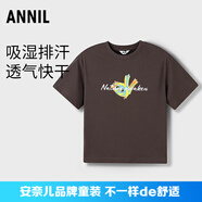安奈兒商場同款男女童裝純棉圓領(lǐng)短袖針織衫T恤2025夏新款休閑衣 原牧棕 120