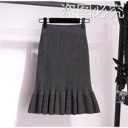 針織半身裙女中長(cháng)款秋冬2025新款荷葉邊裹裙毛線(xiàn)一步裙包臀魚(yú)尾裙 灰色【長(cháng)度60cm】 M  建議95-105斤