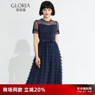 歌莉婭新年紅品連衣裙女氣質(zhì)蛋糕裙a字網(wǎng)紗長裙高級(jí)感小黑裙194K4BBI0 U59藍(lán)色 F